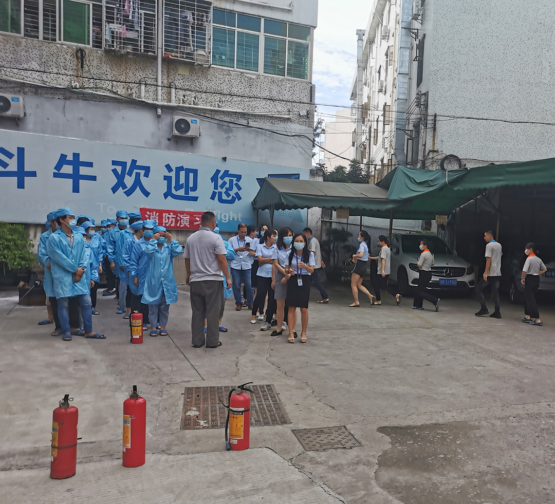 斗牛集团消防演练