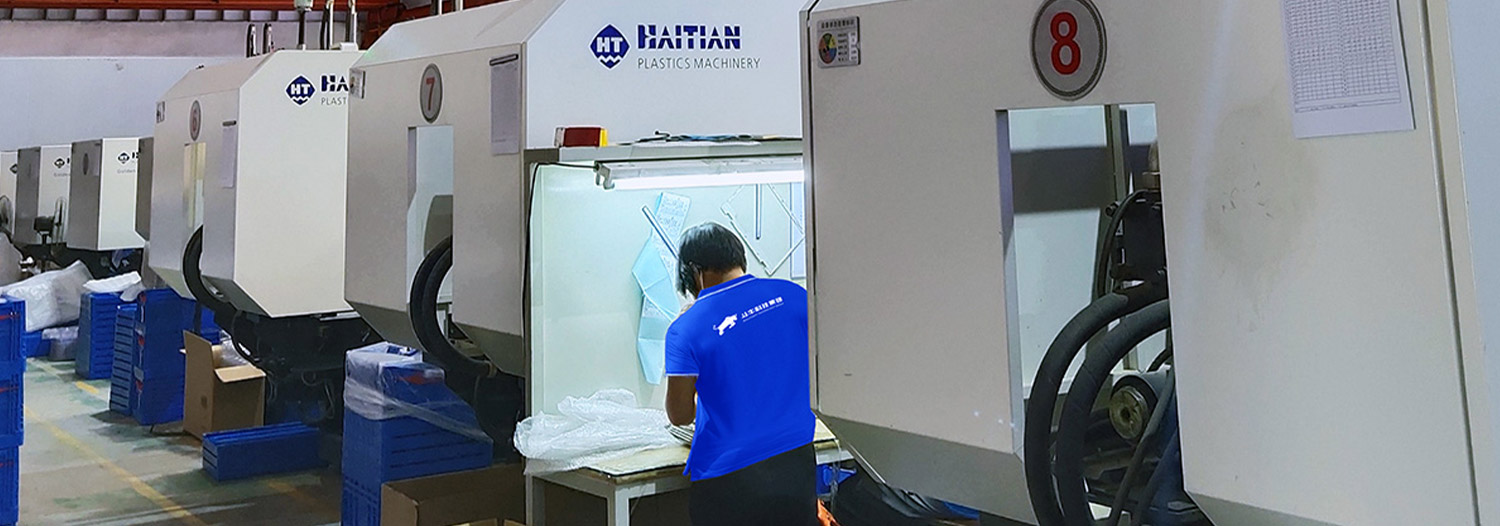 更严格的项目管理实现产品 生产效益最大化